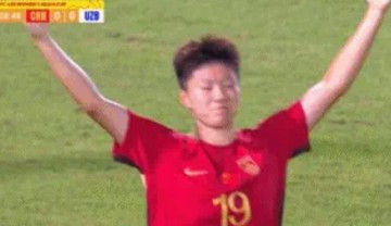 锁定世青赛！中国U20女足力克对手，亚洲杯四强再进一步